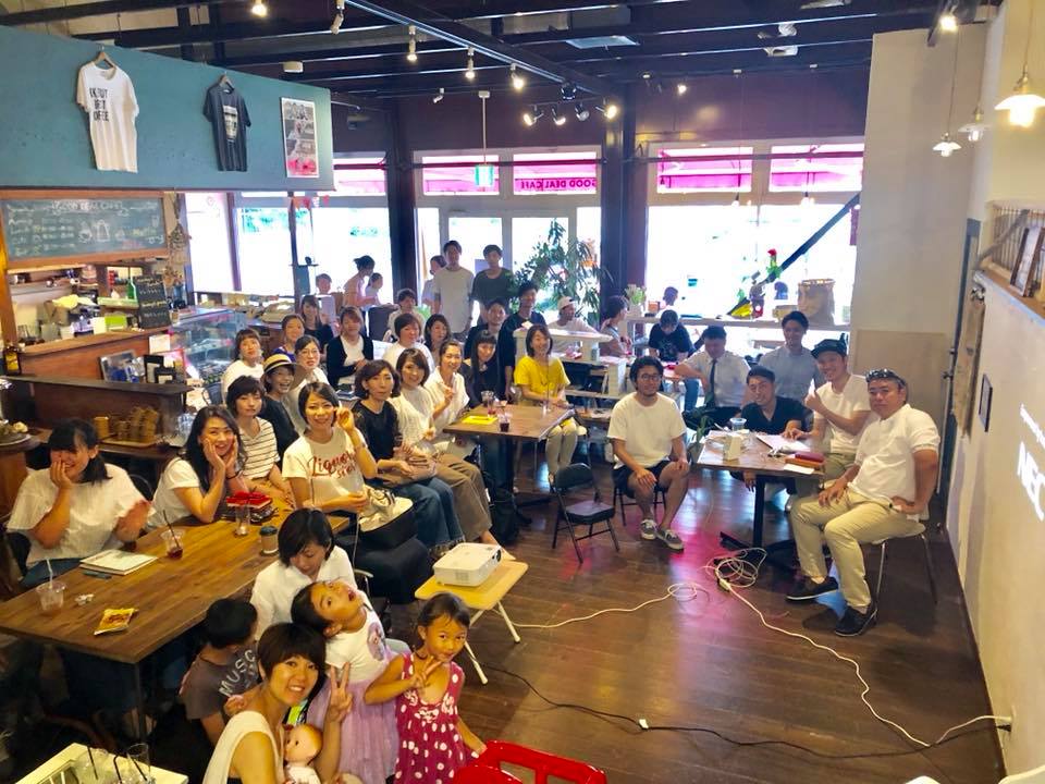 情報共有会を開催しました。