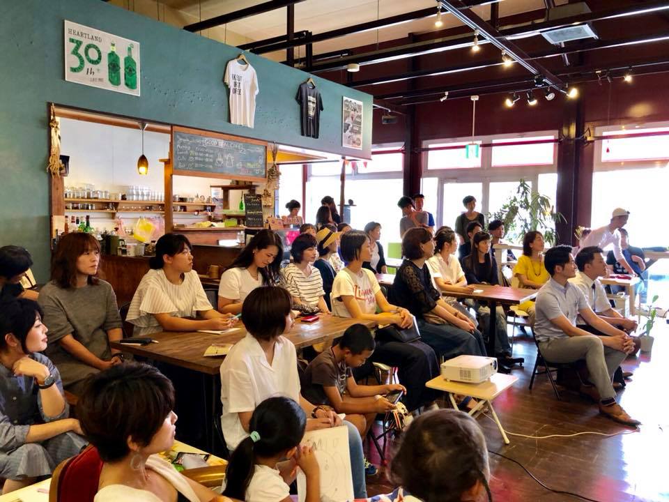 情報共有会を開催しました。