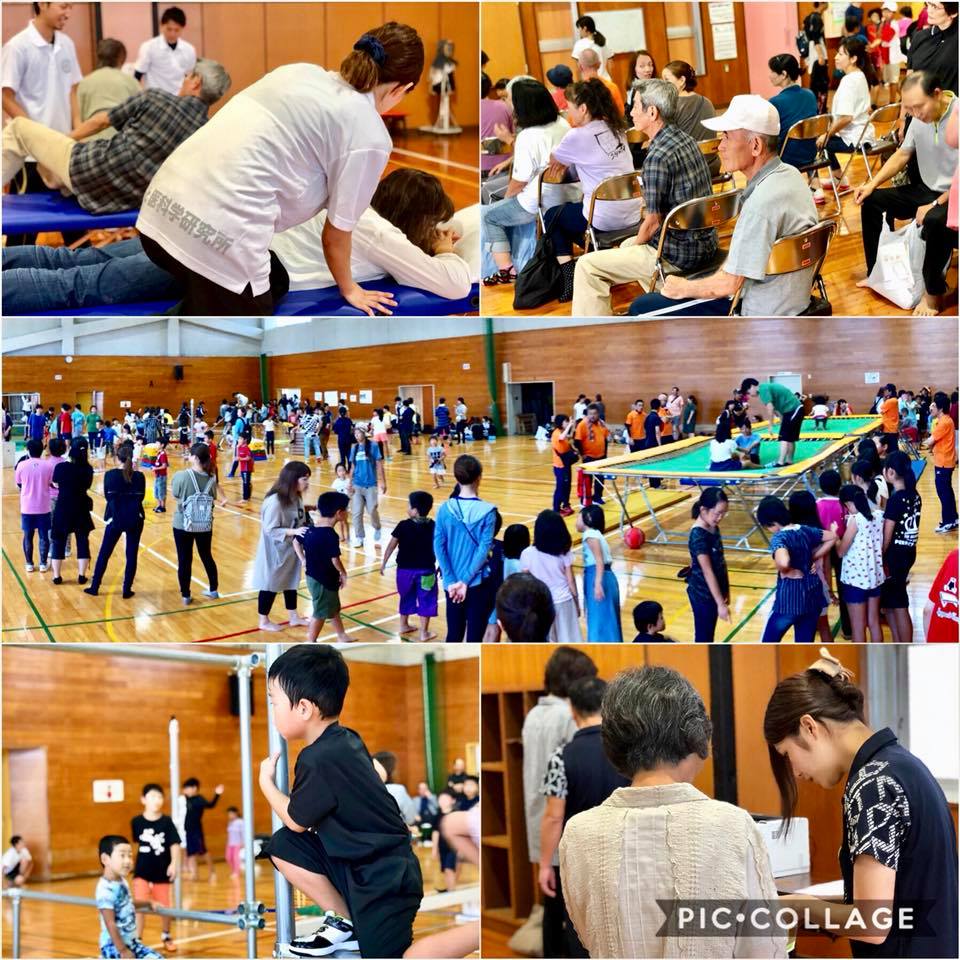 スポーツフェスタ in 長洲町
