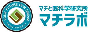 マチラボ-マチと医科学研究所-